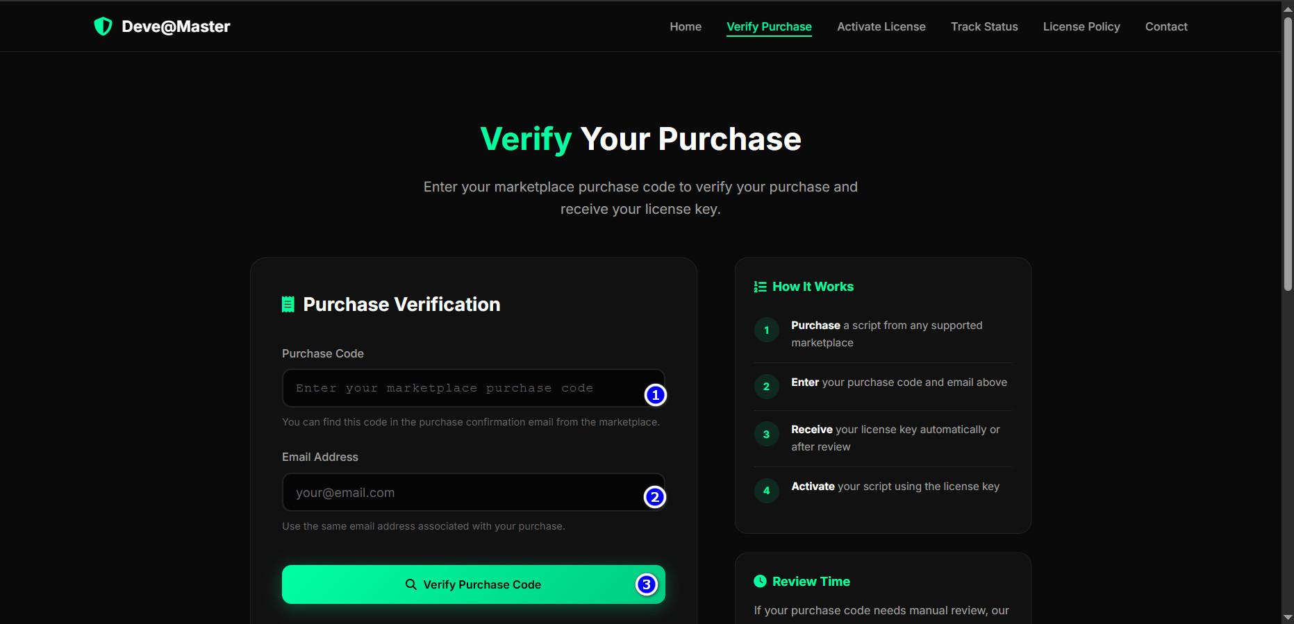 Verify Purchase page - enter purchase code and email