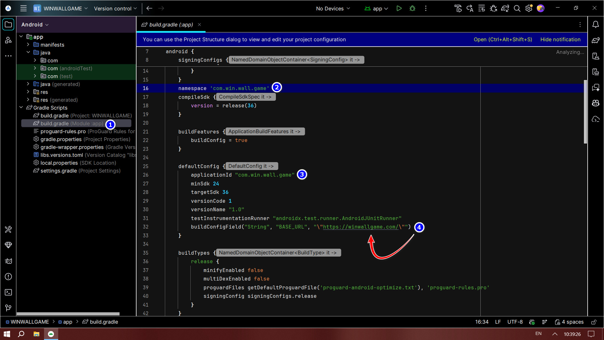 Change API Domain URL